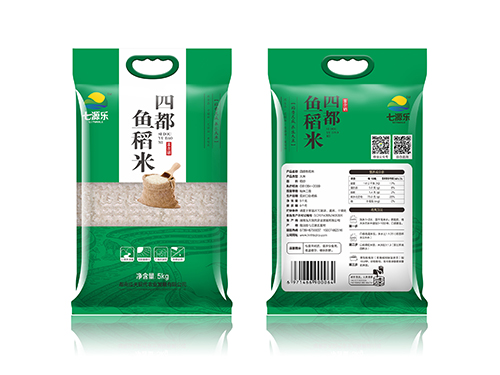 泓天農(nóng)業(yè)參加第十五屆中國國際糧油產(chǎn)品及設(shè)備技術(shù)展示交易會(huì)