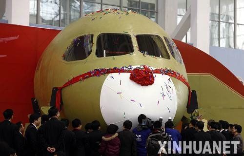 C-919L(fng)ڸwЕrҪܾ޴Ӊ⁺ϽƳɡ